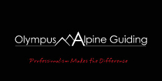Λογότυπο της Olympus Alpine Guiding